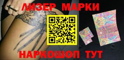 mix Ярославль