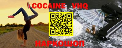 mix Ярославль