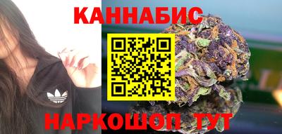 кокаин премиум Ярцево