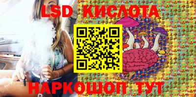 mix Ярославль