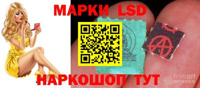 кокаин премиум Ярцево