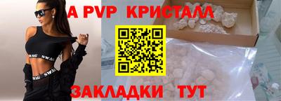 mix Ярославль