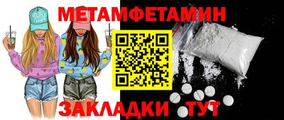mix Ярославль