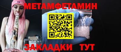mix Ярославль