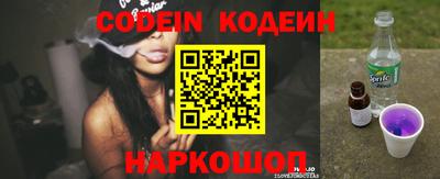 mix Ярославль