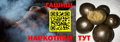 mix Ярославль