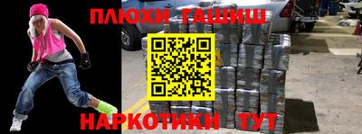 mix Ярославль