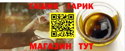 mix Ярославль
