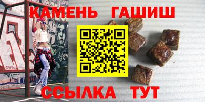 mix Ярославль