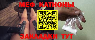 mix Ярославль