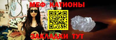 mix Ярославль